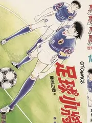 黄萝卜电影 音乐竞演综艺声生不息夏日季封面